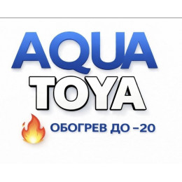 Кондиционеры Aqua Biwa в Бийске — современные сплит-системы для дома, квартиры и офиса