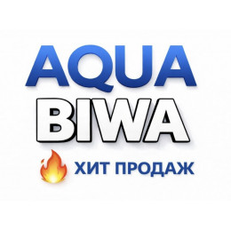 Кондиционеры AQUA Biwa в Бийске — купить сплит-систему с установкой | ТеплоКлимат