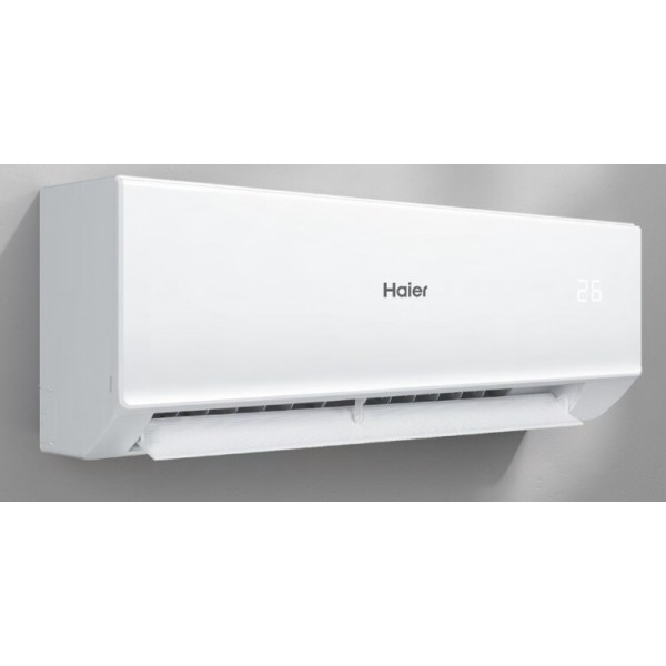 Кондиционер Haier Quantum ON-OFF HSU-07HQJ103/R3-W купить в Бийске